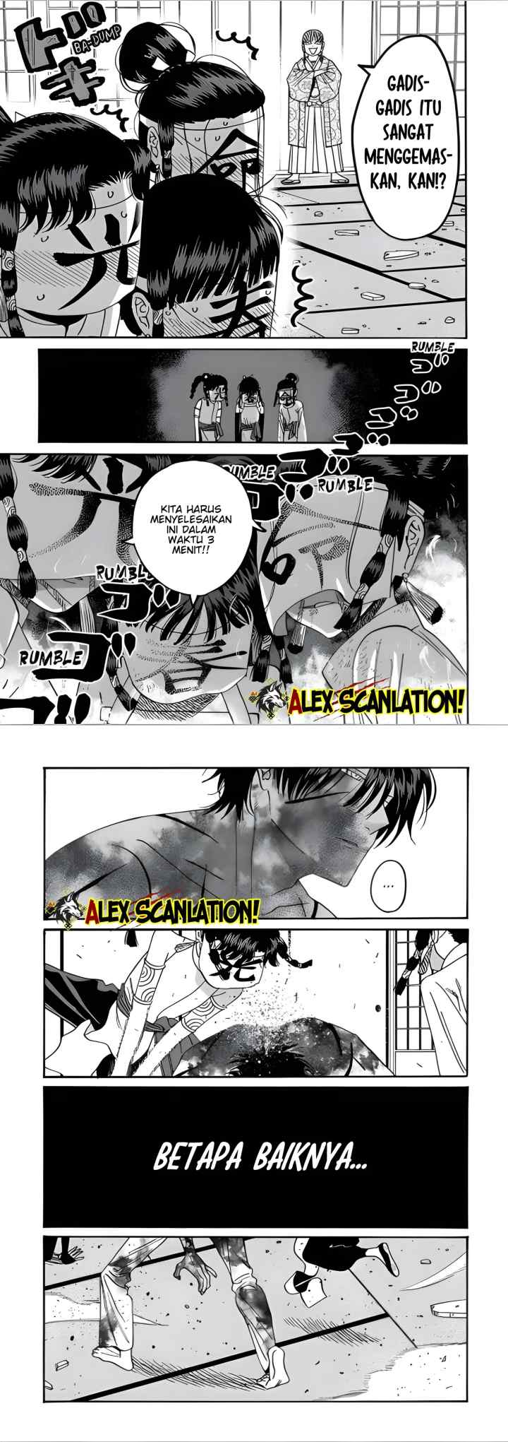 Hotaru no Yomeiri chapter 68 halaman 7