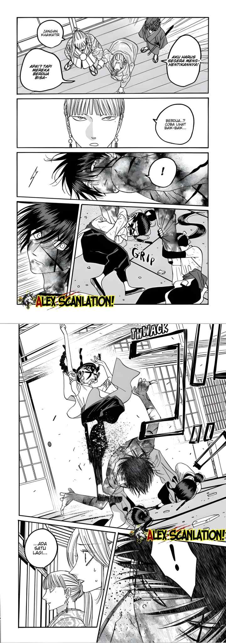 Hotaru no Yomeiri chapter 68 halaman 5