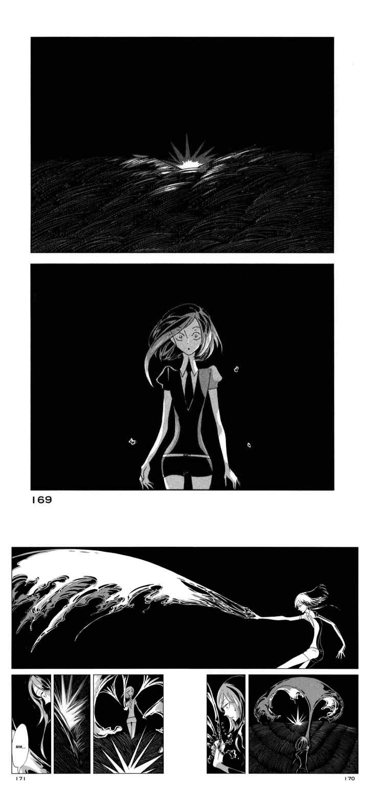 Houseki no Kuni chapter 6 halaman 4