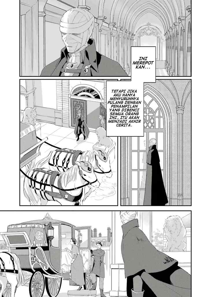 Houtai Koushaku no Kekkon Jijou chapter 1.1 halaman 14