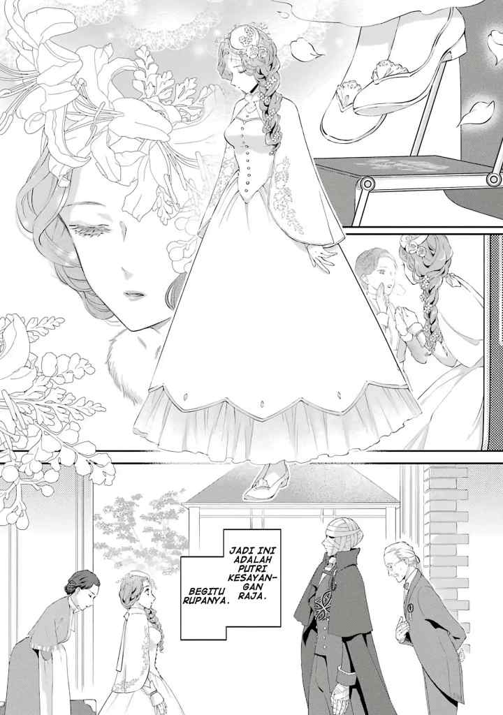 Houtai Koushaku no Kekkon Jijou chapter 1.1 halaman 15
