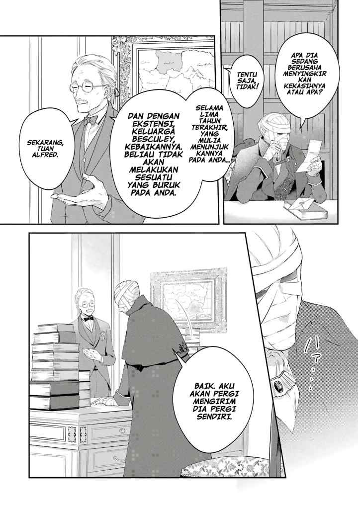Houtai Koushaku no Kekkon Jijou chapter 1.1 halaman 13