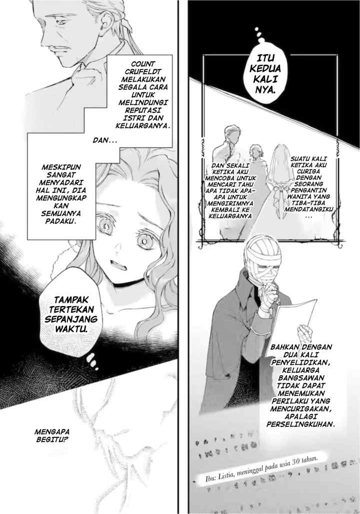 Houtai Koushaku no Kekkon Jijou chapter 10.1 halaman 9