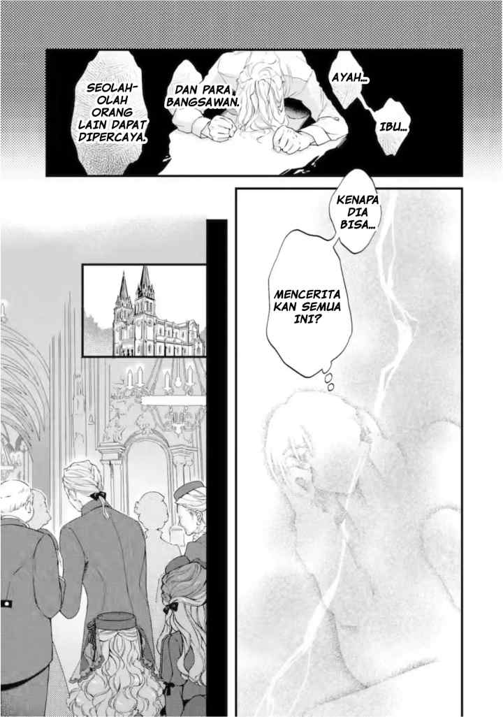 Houtai Koushaku no Kekkon Jijou chapter 10.1 halaman 10