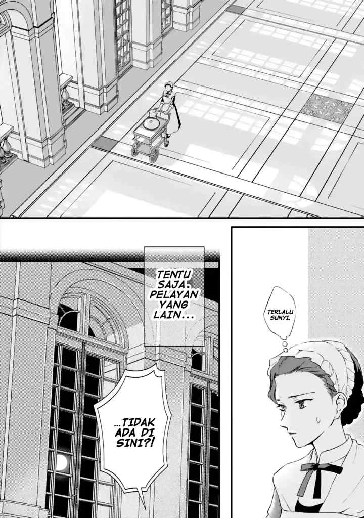 Houtai Koushaku no Kekkon Jijou chapter 2.2 halaman 5