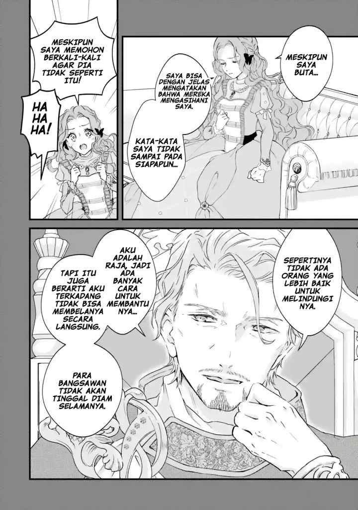 Houtai Koushaku no Kekkon Jijou chapter 2.4 halaman 7