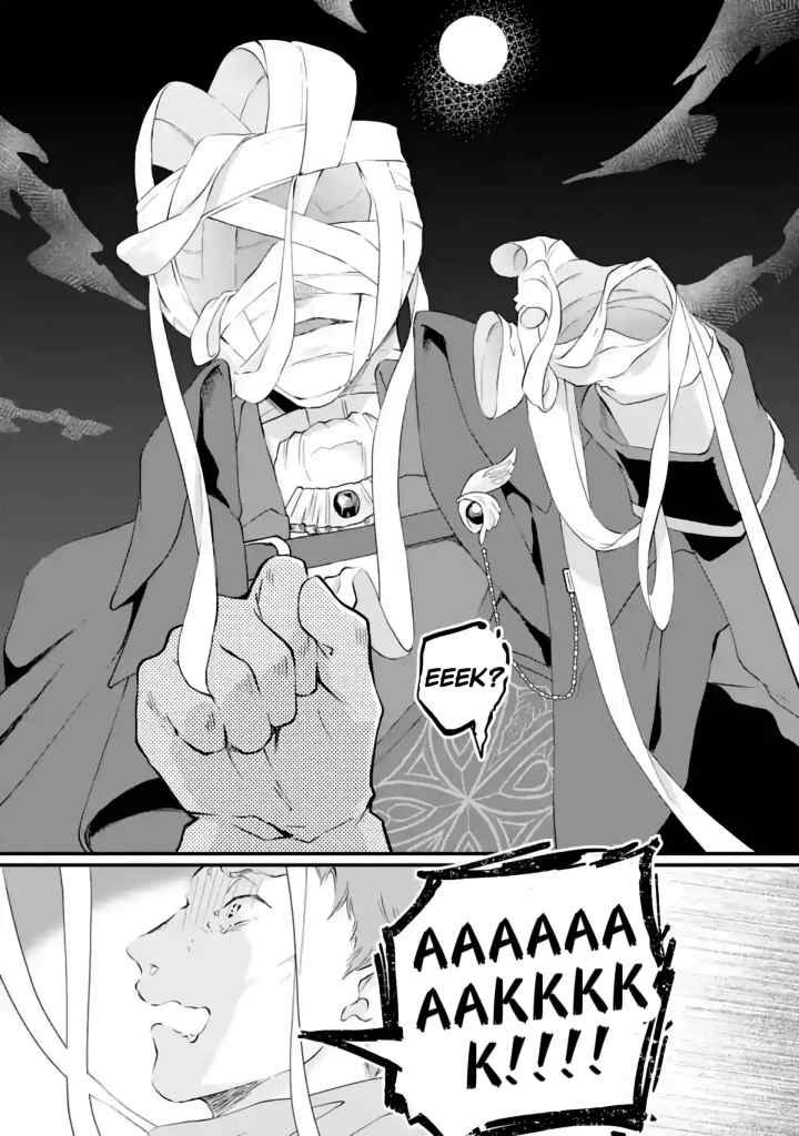 Houtai Koushaku no Kekkon Jijou chapter 3.2 halaman 15
