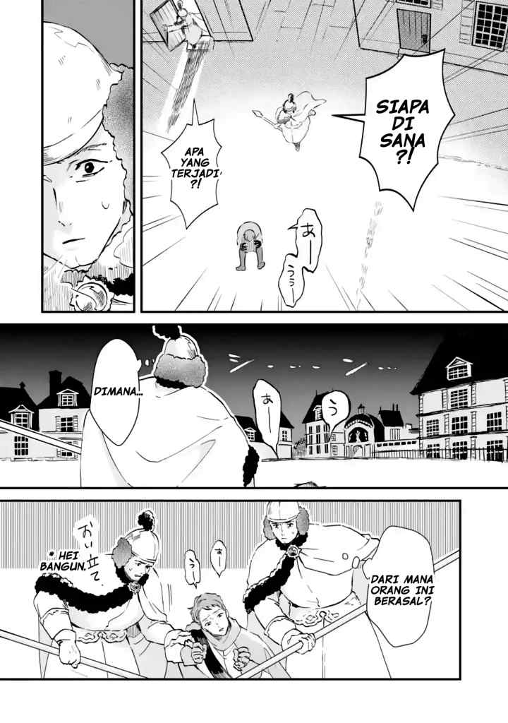 Houtai Koushaku no Kekkon Jijou chapter 4.1 halaman 9