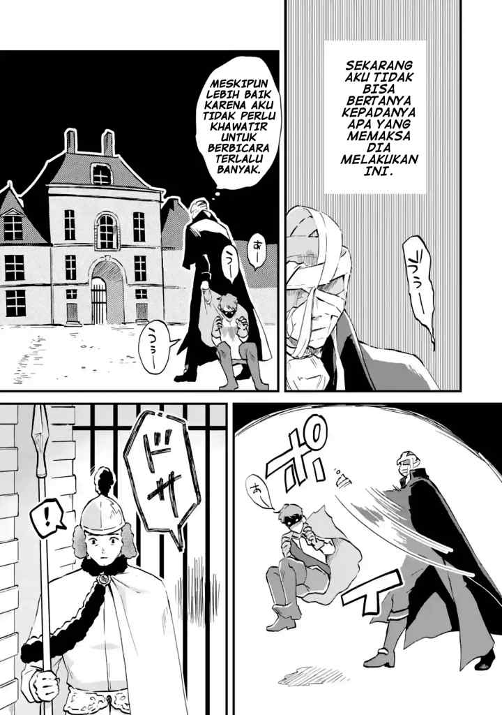 Houtai Koushaku no Kekkon Jijou chapter 4.1 halaman 8