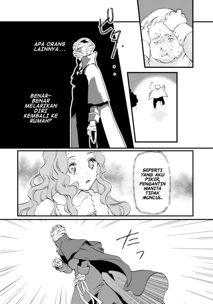 Houtai Koushaku no Kekkon Jijou chapter 4.1 halaman 11