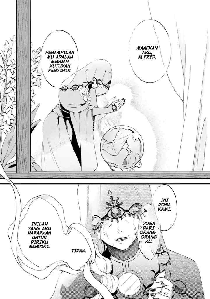 Houtai Koushaku no Kekkon Jijou chapter 4.2 halaman 6