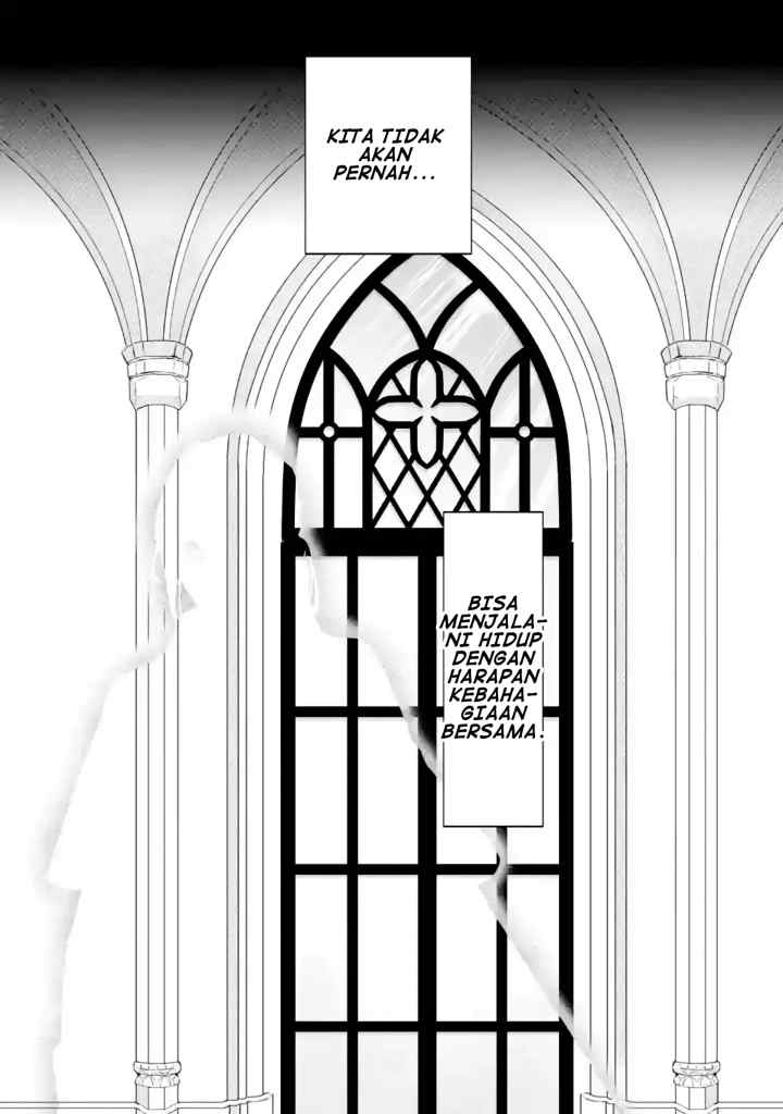 Houtai Koushaku no Kekkon Jijou chapter 4.3 halaman 13