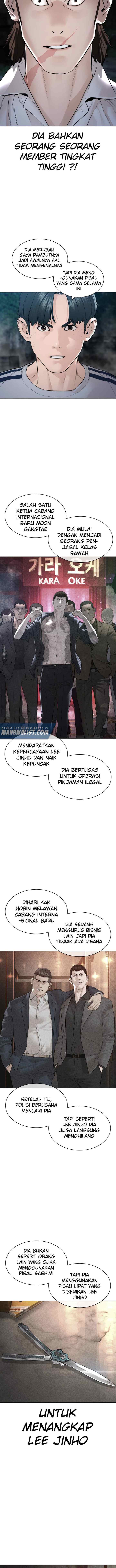 How to Fight chapter 145 halaman 17