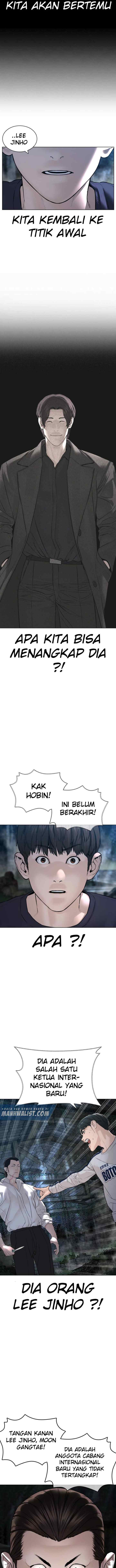 How to Fight chapter 145 halaman 16