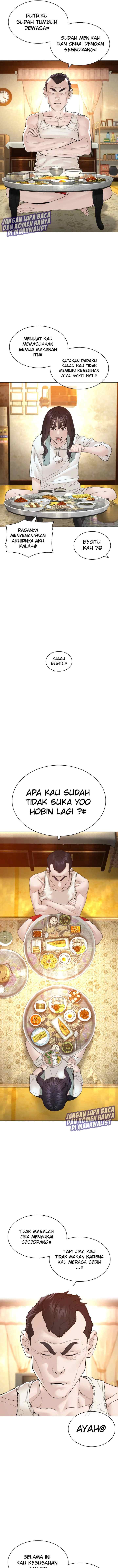 How to Fight chapter 150 halaman 5