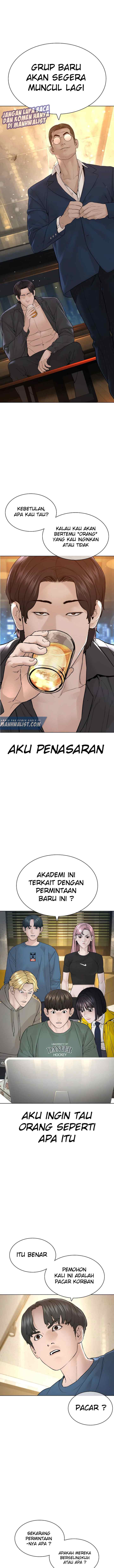 How to Fight chapter 150 halaman 13