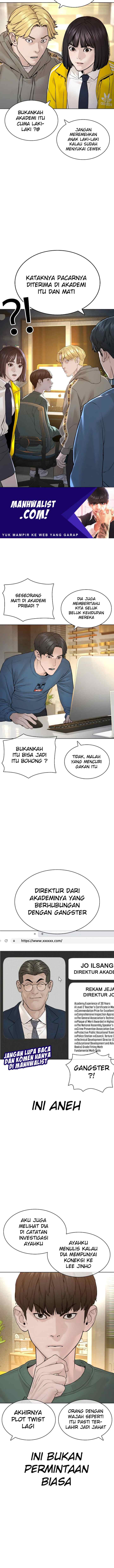 How to Fight chapter 150 halaman 14