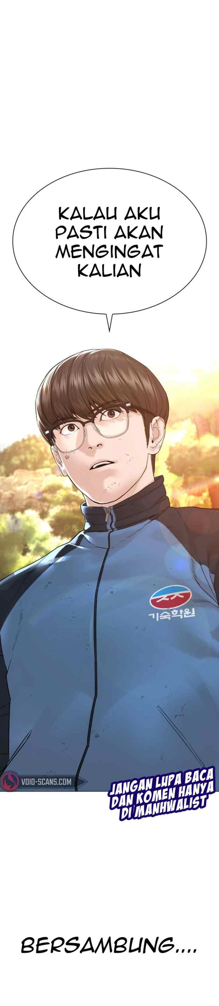 How to Fight chapter 152 halaman 14
