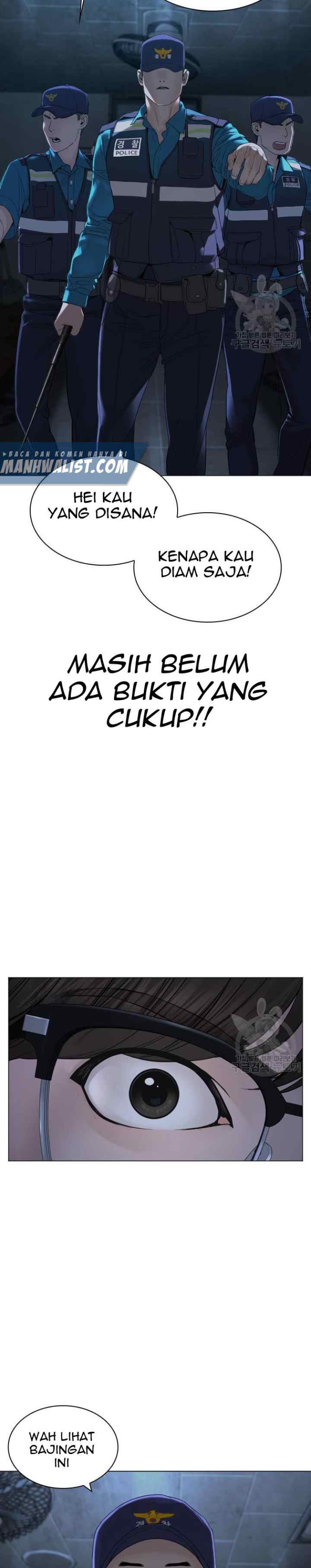 How to Fight chapter 153 halaman 13