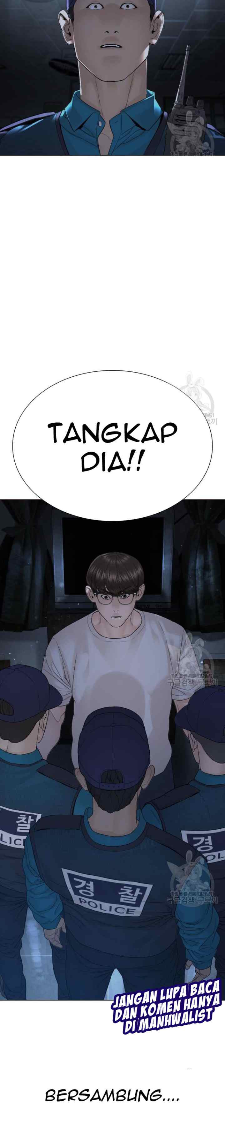How to Fight chapter 153 halaman 14
