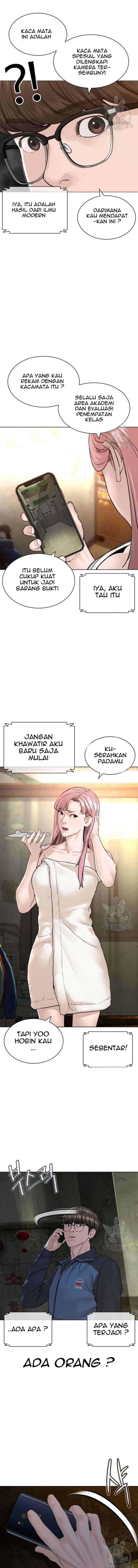 How to Fight chapter 155 halaman 17