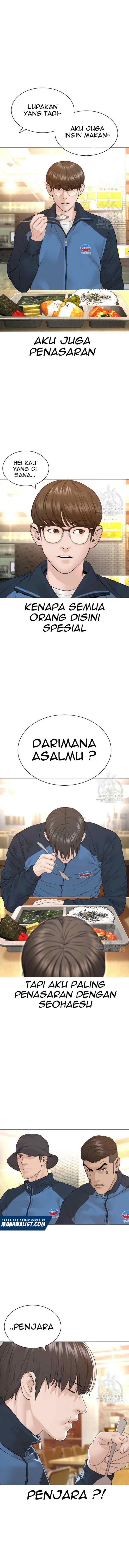 How to Fight chapter 155 halaman 12