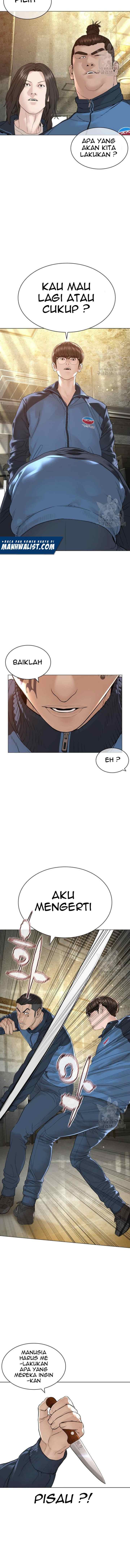 How to Fight chapter 155 halaman 8
