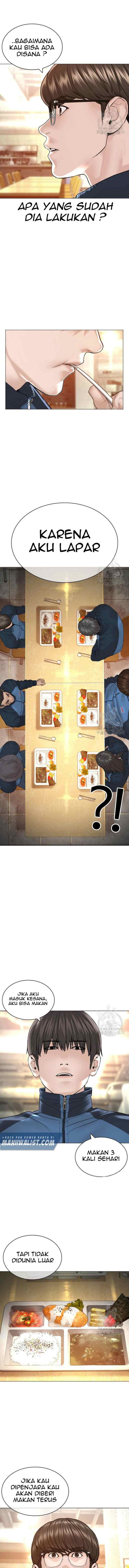 How to Fight chapter 155 halaman 13