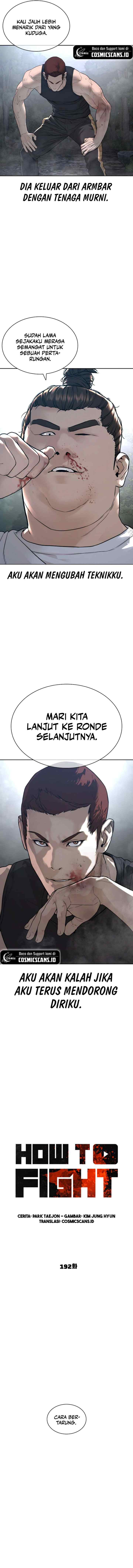 How to Fight chapter 192 halaman 7