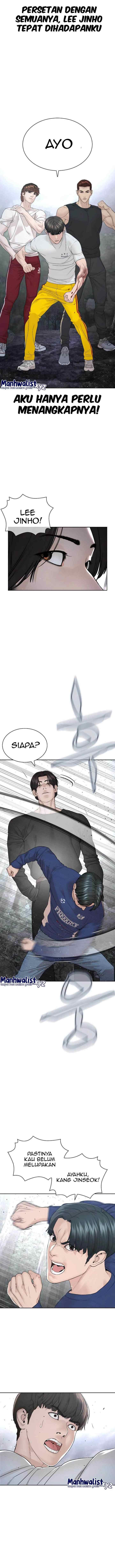 How to Fight chapter 194 halaman 11