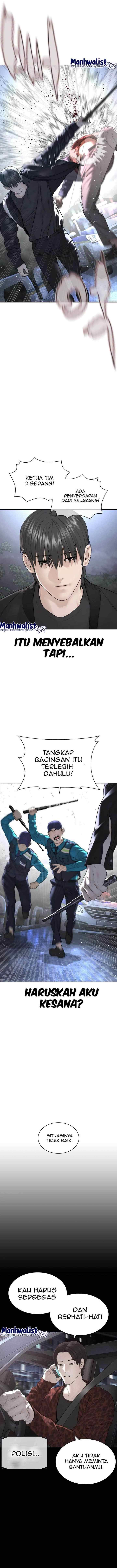 How to Fight chapter 194 halaman 6