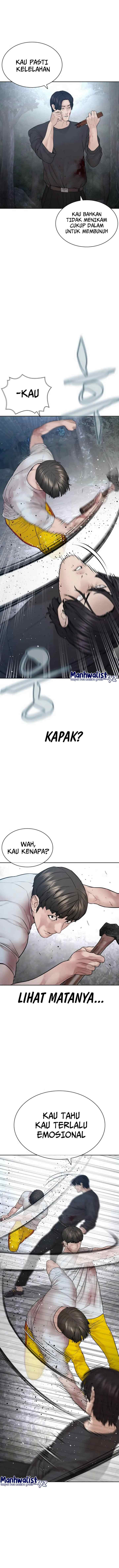 How to Fight chapter 195 halaman 14