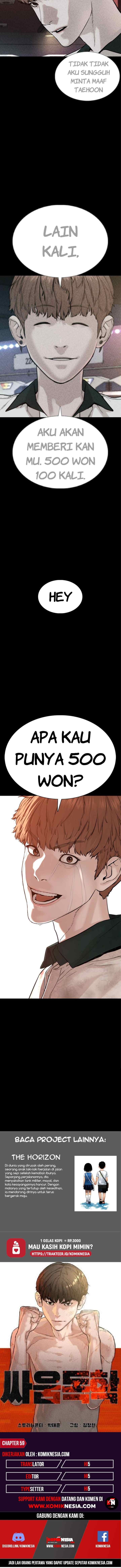 How to Fight chapter 59 halaman 11
