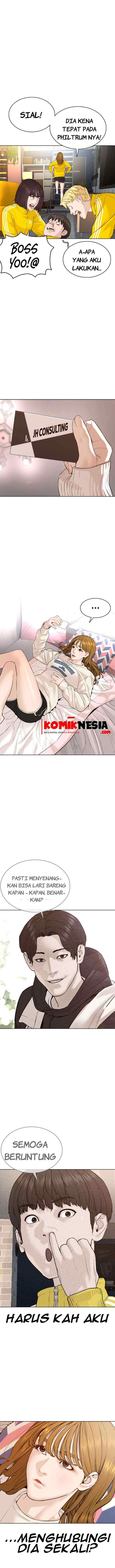 How to Fight chapter 75 halaman 15