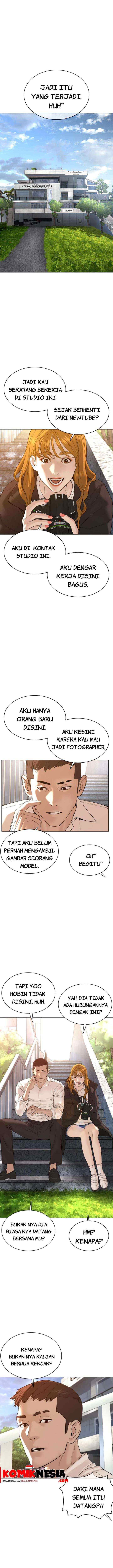 How to Fight chapter 75 halaman 7