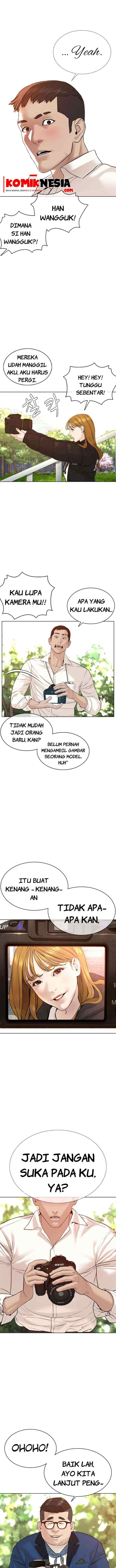 How to Fight chapter 75 halaman 10