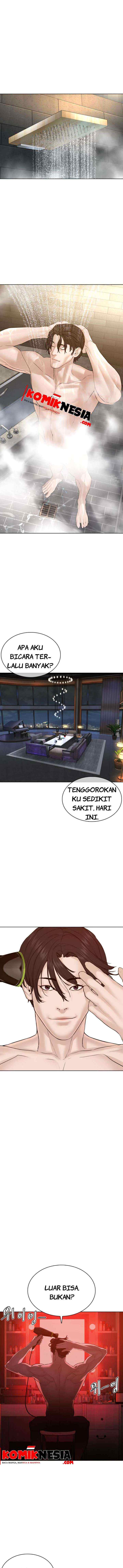 How to Fight chapter 75 halaman 16