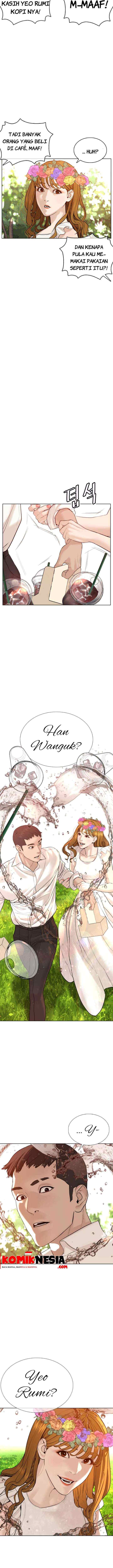 How to Fight chapter 75 halaman 6
