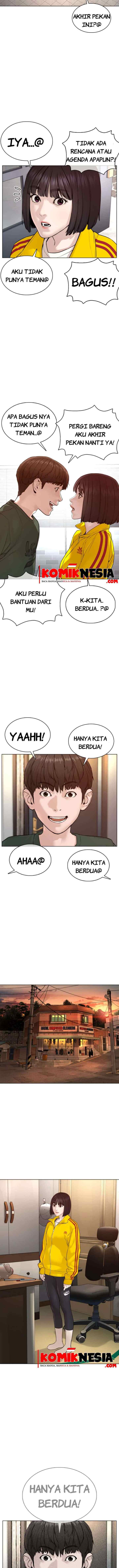 How to Fight chapter 83 halaman 13