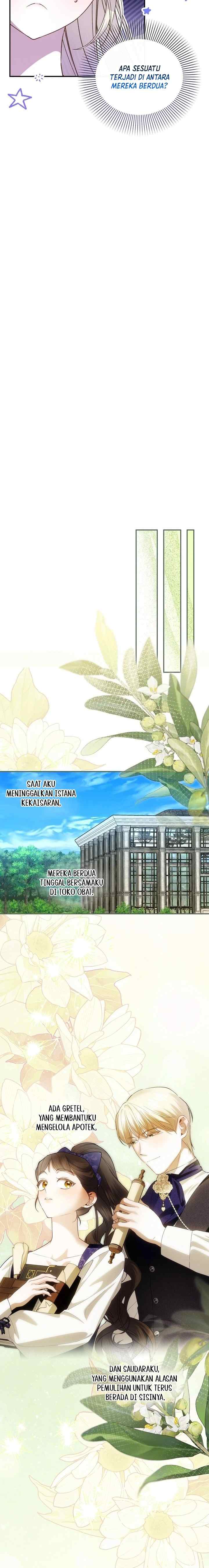 How to Hide the Emperor's Child chapter 125 halaman 16