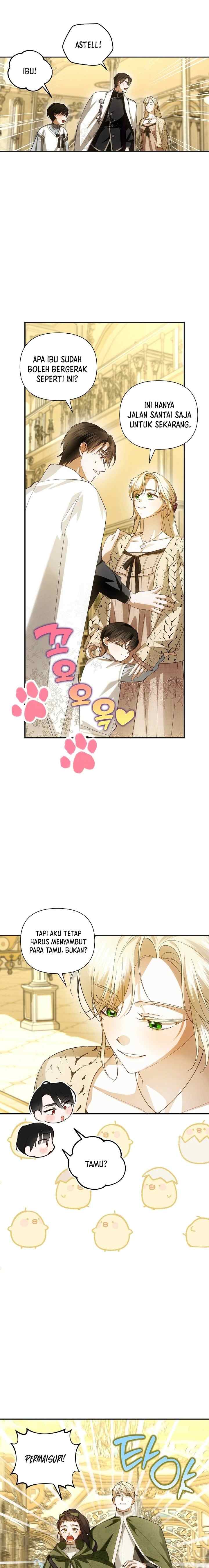 How to Hide the Emperor's Child chapter 125 halaman 13