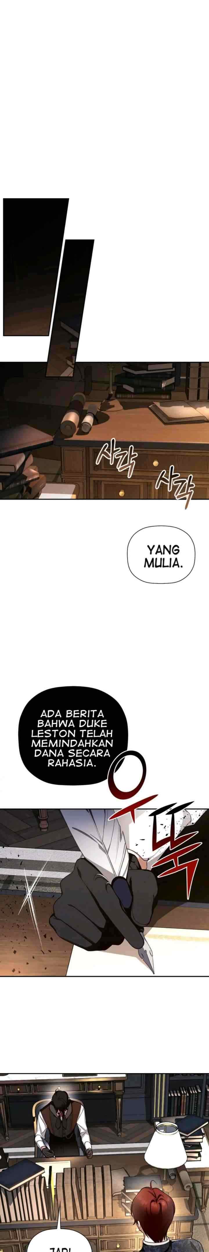 How to Hide the Emperor's Child chapter 24 halaman 14