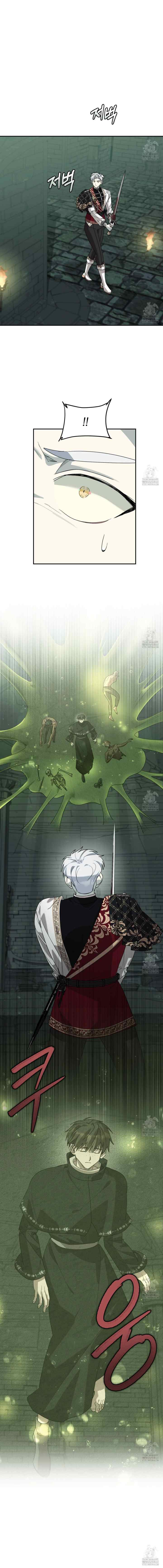 How to Live as a Tyrant's Bastard Brother chapter 23 halaman 11