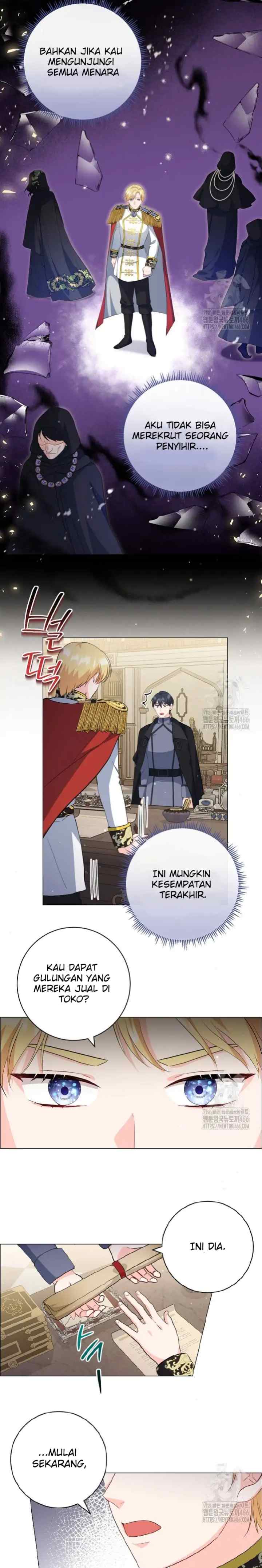 How to Refuse the King's Scout chapter 11 halaman 17