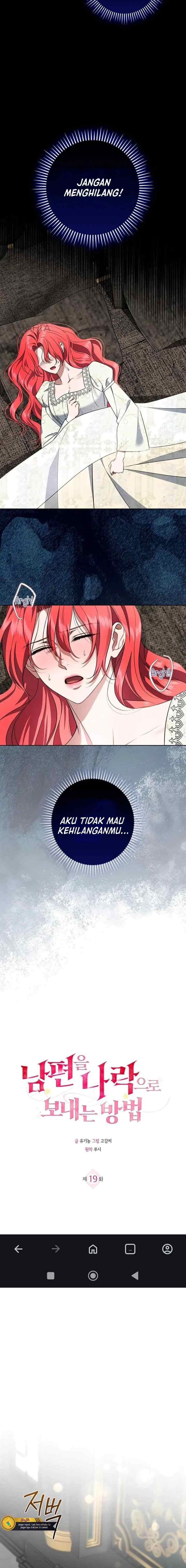 How to Send My Husband to the Abyss chapter 19 halaman 6