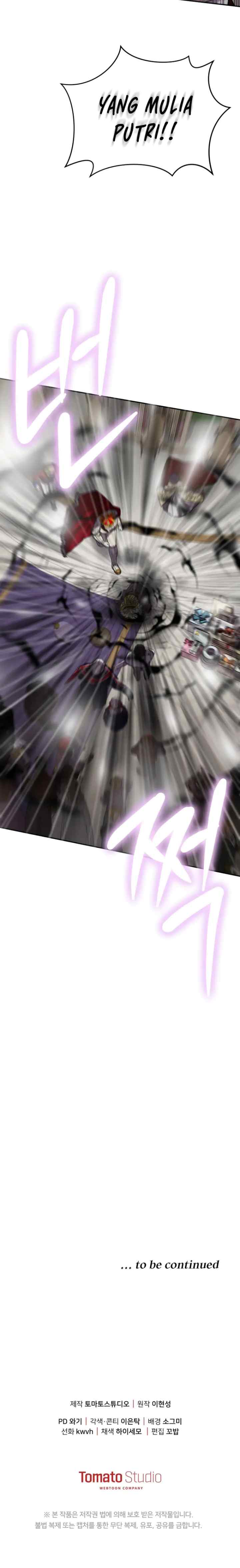 How To Survive as the Devil's Child chapter 41 halaman 17