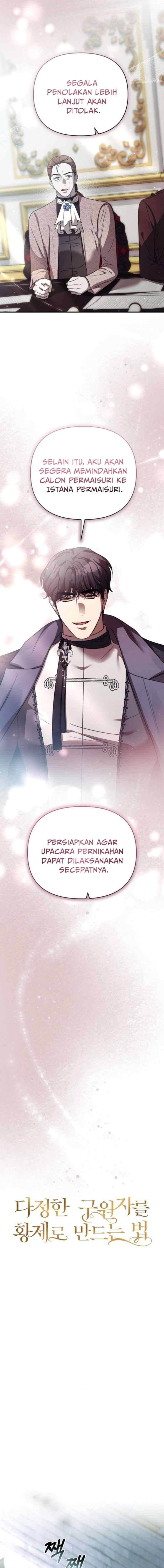 How To Turn A Kind Savior Into An Emperor chapter 66 halaman 13