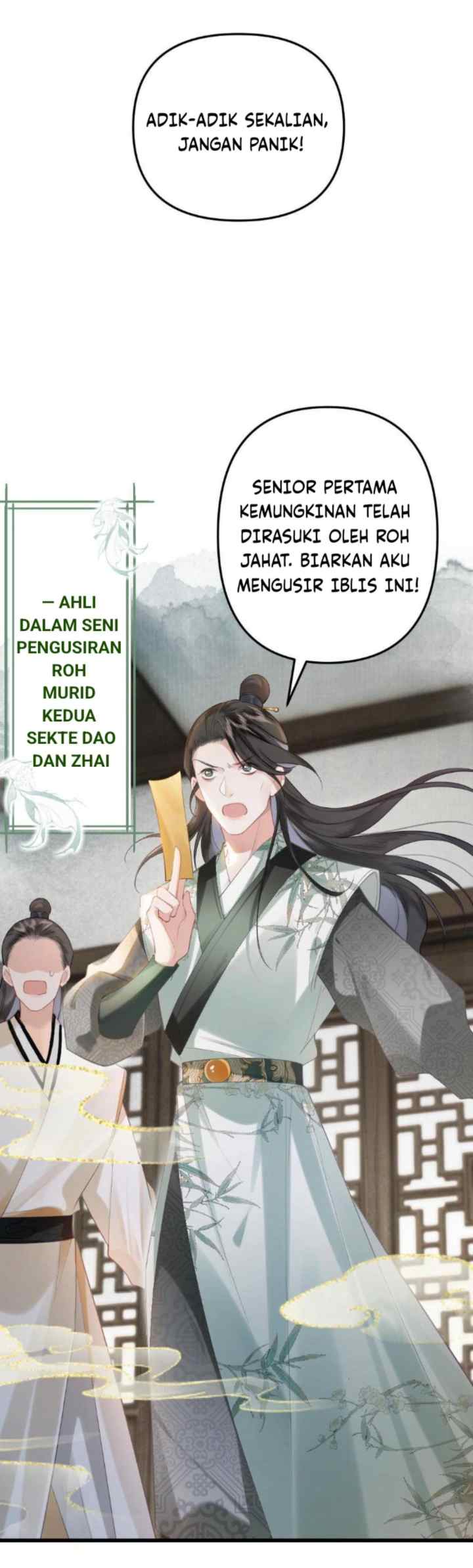 I, Who Transmigrated As The Vicious Cannon Fodder Was Forced To Enter The Shura Field chapter 1 halaman 15
