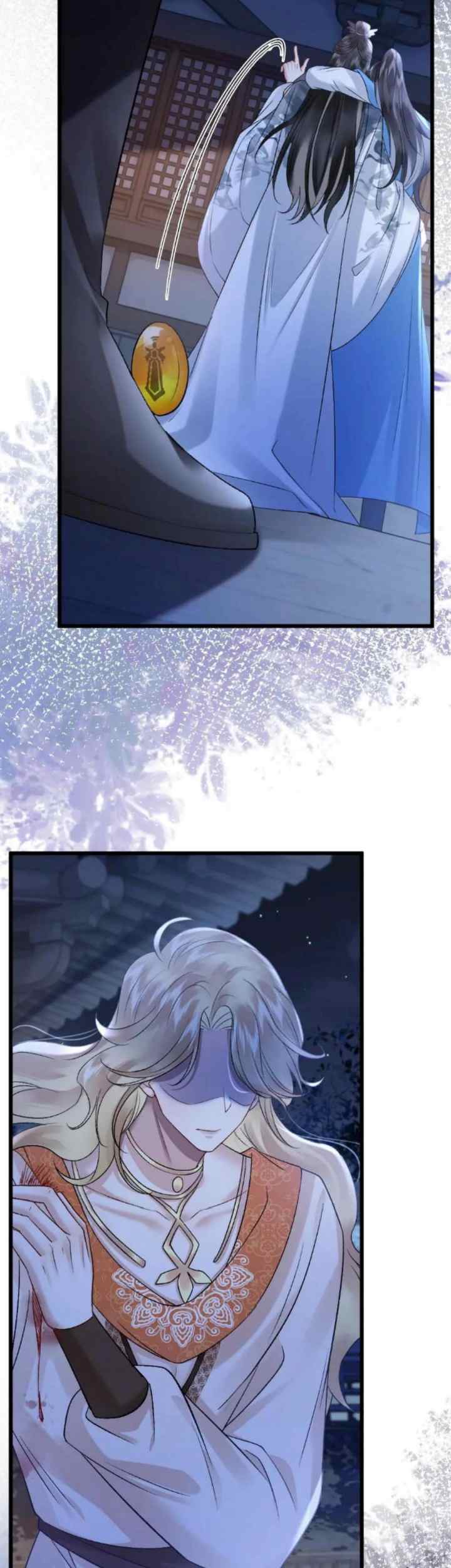 I, Who Transmigrated As The Vicious Cannon Fodder Was Forced To Enter The Shura Field chapter 40 halaman 5
