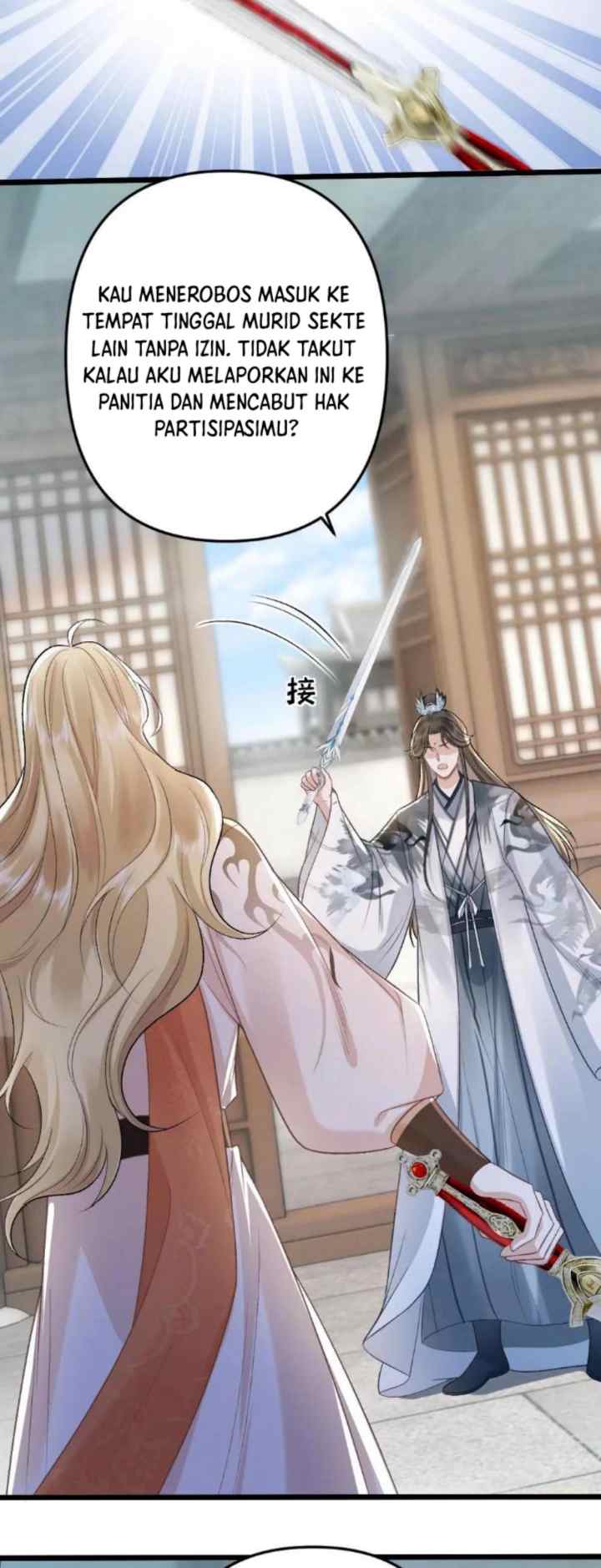 I, Who Transmigrated As The Vicious Cannon Fodder Was Forced To Enter The Shura Field chapter 56 halaman 4
